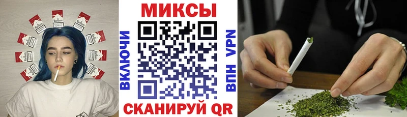 БУТИРАТ оксана  наркотики  Межгорье 