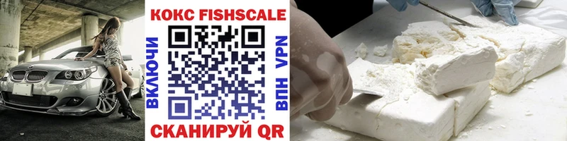 магазин продажи   omg tor  Cocaine Боливия  Межгорье 