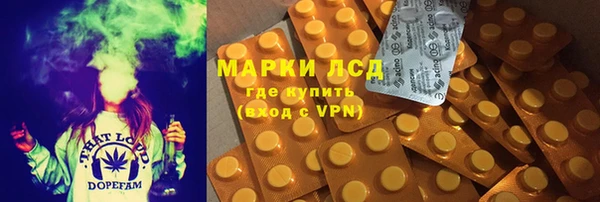 не бодяженный Надым