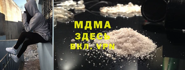 винт Михайловск