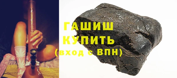 не бодяженный Надым