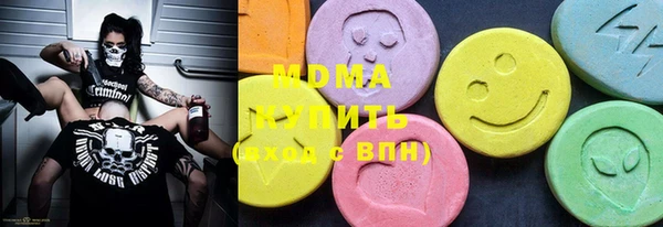 винт Михайловск