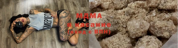 шишки Михайлов
