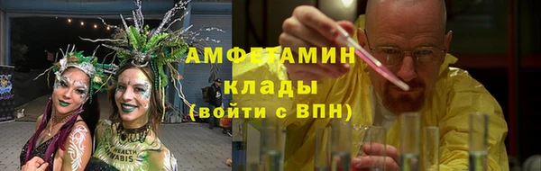 дмт Наволоки