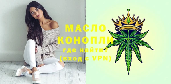 шишки Михайлов