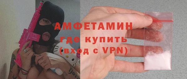 дмт Наволоки