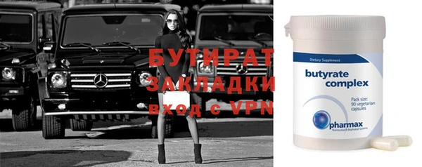 спиды Михайловка