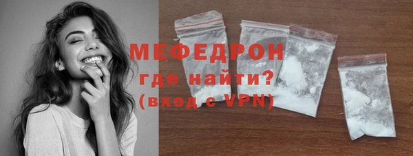 спиды Михайловка