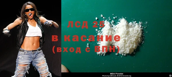 дмт Наволоки