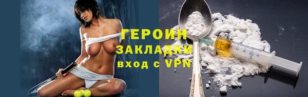 винт Михайловск