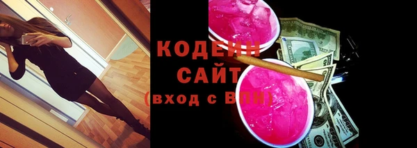 дмт Наволоки
