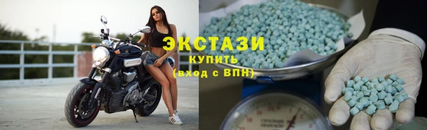 не бодяженный Надым