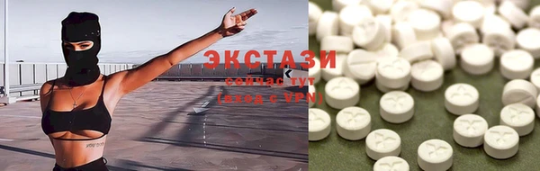 марки lsd Мегион