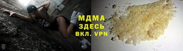 МДПВ Медногорск