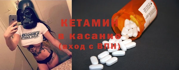 спиды Михайловка