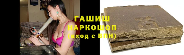 не бодяженный Надым