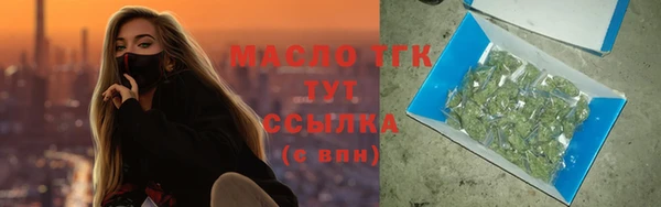 спиды Михайловка