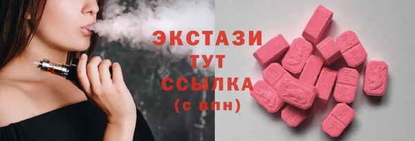 не бодяженный Надым