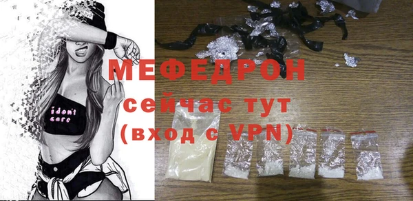 дмт Наволоки