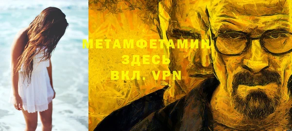 дмт Наволоки