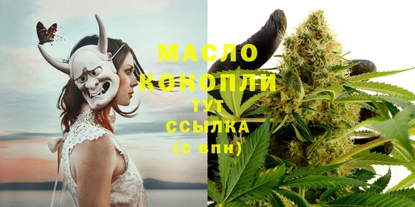 винт Михайловск