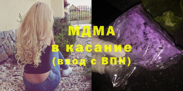 винт Михайловск