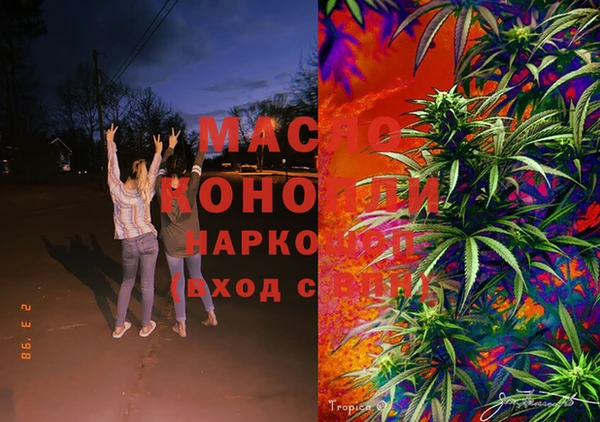 дмт Наволоки