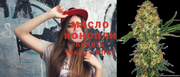 шишки Михайлов
