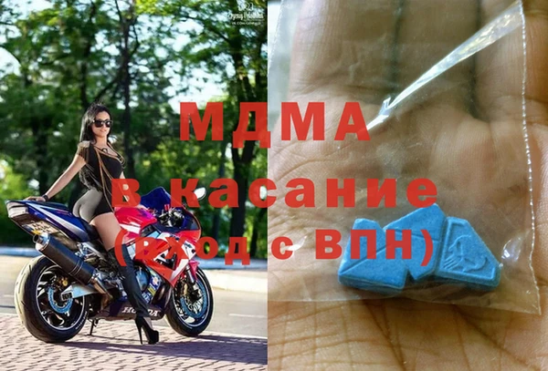 mdpv Медвежьегорск