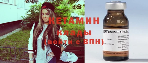 не бодяженный Надым
