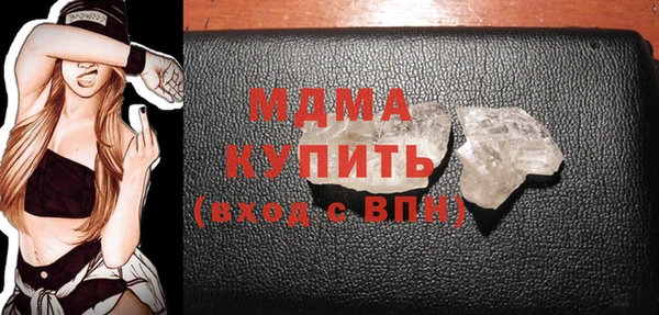 винт Михайловск