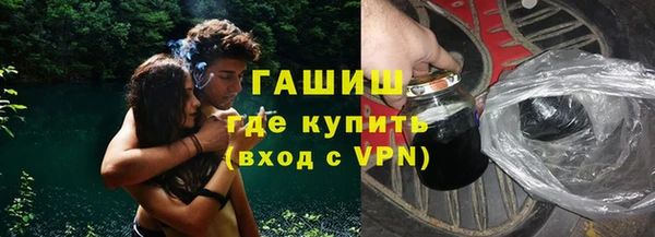 винт Михайловск