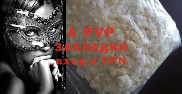 шишки Михайлов