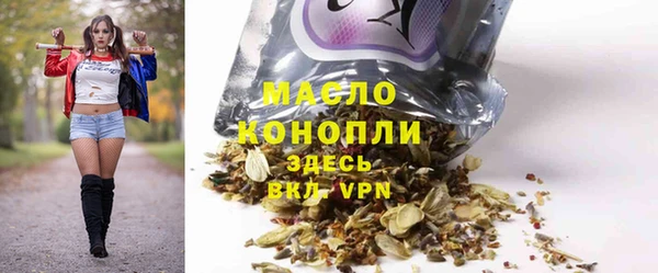 шишки Михайлов