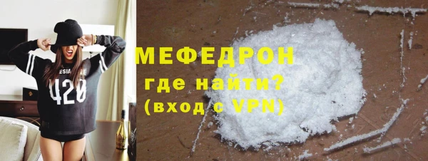 не бодяженный Надым