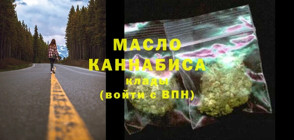 винт Михайловск